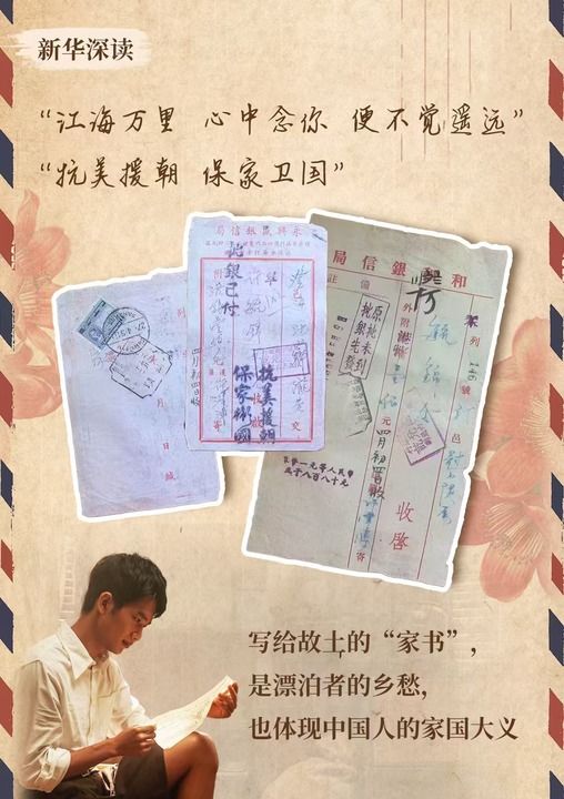 《给阿嬷的情书》取景地：汕头张厝内老宅（新华社记者詹奕嘉摄）